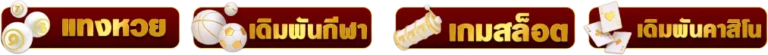 BT